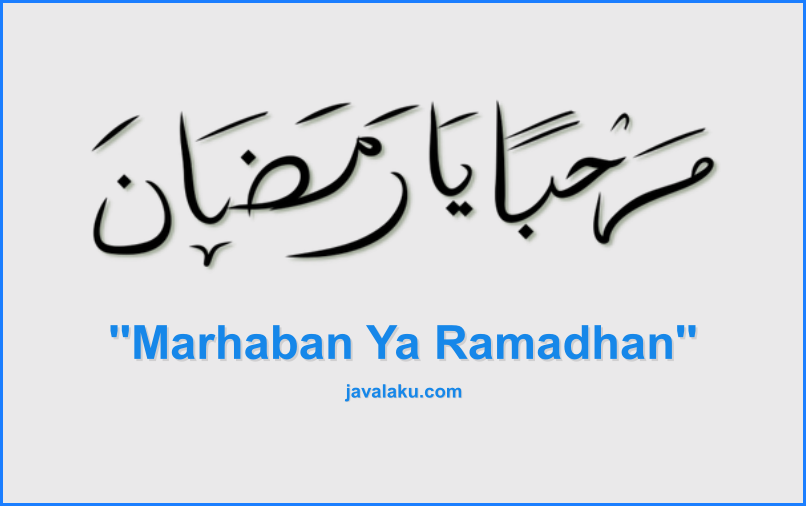 Tulisan Arab Marhaban Ya Ramadhan